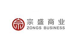 宗盛商業